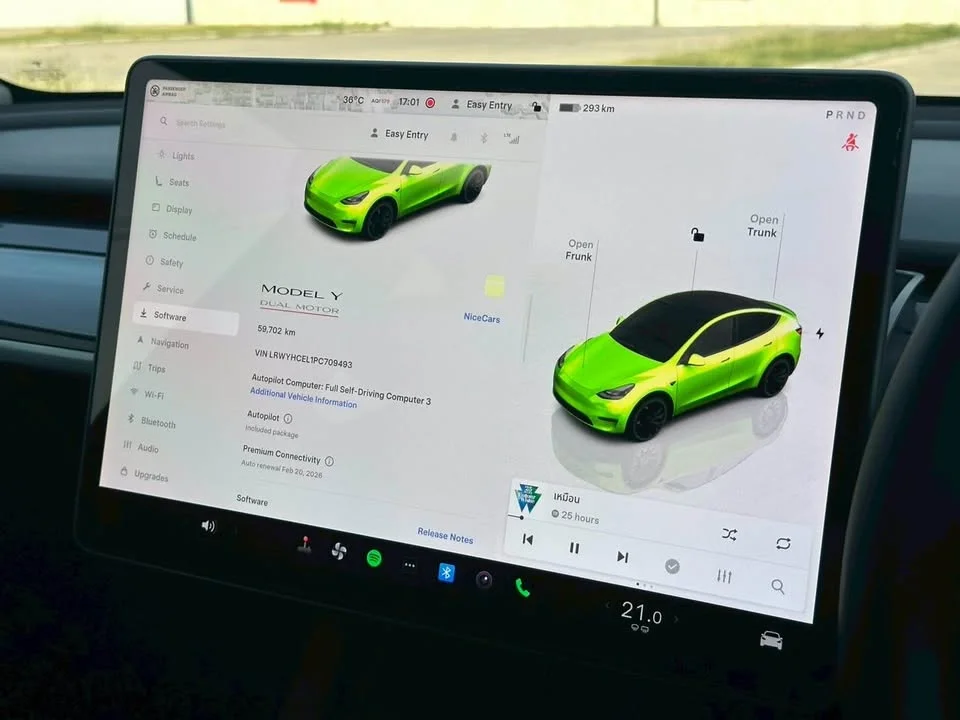 2023 Tesla Model Y 3