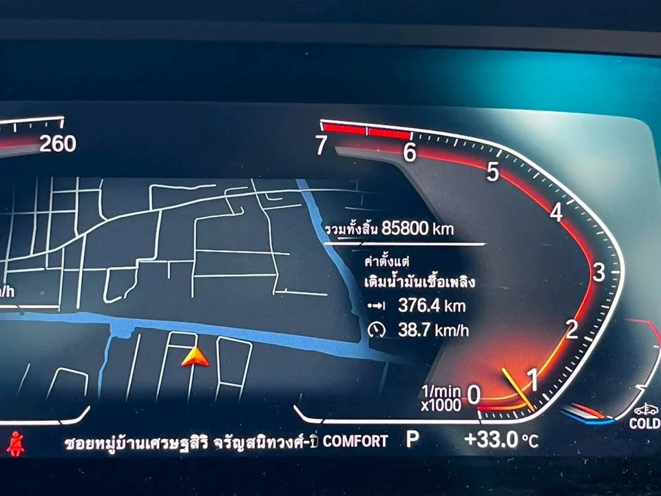 2022 BMW 2er F44 3