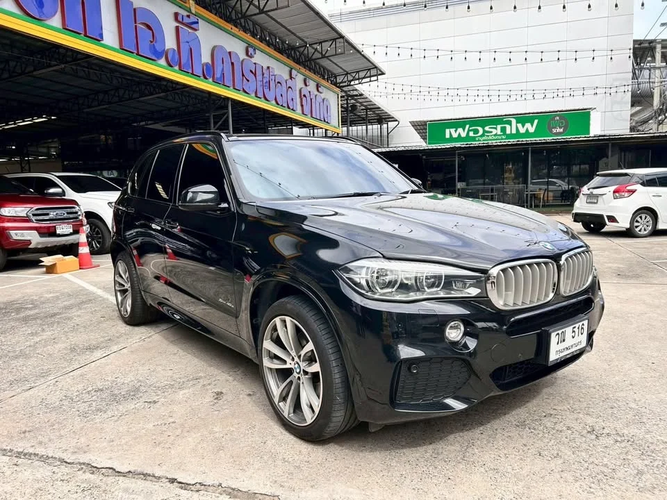 2017 BMW X5 F15, F85 2