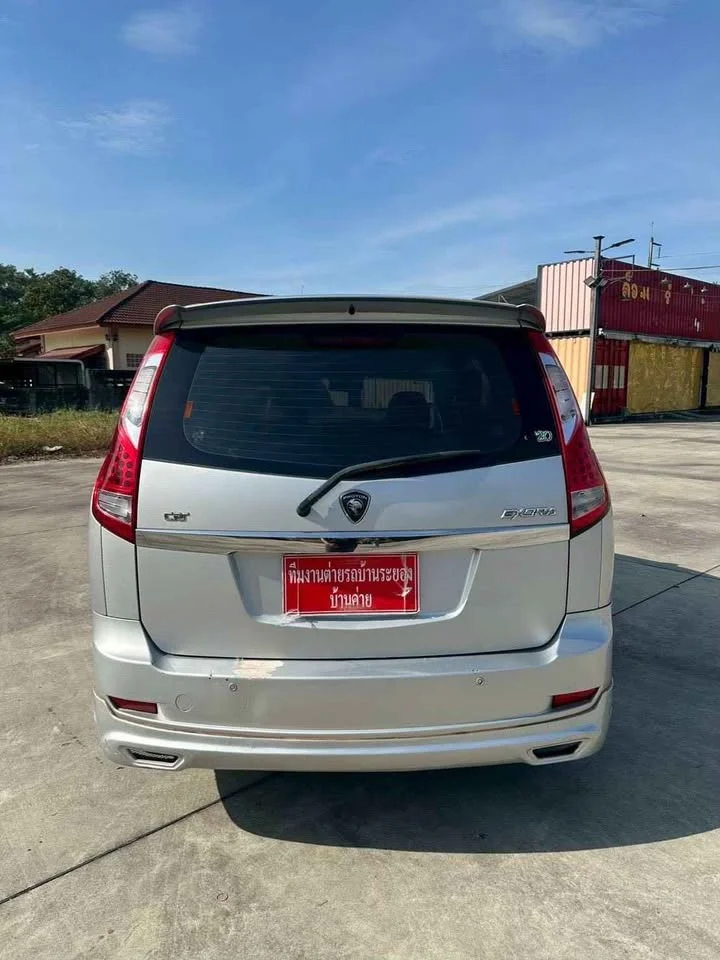 2010 Proton Exora 2