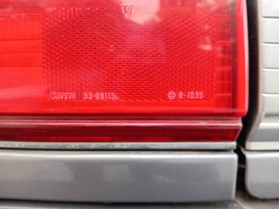 1995 Toyota Corolla Altis VII (E100) 2