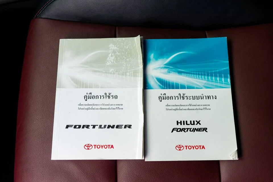 2018 Toyota Fortuner II 2