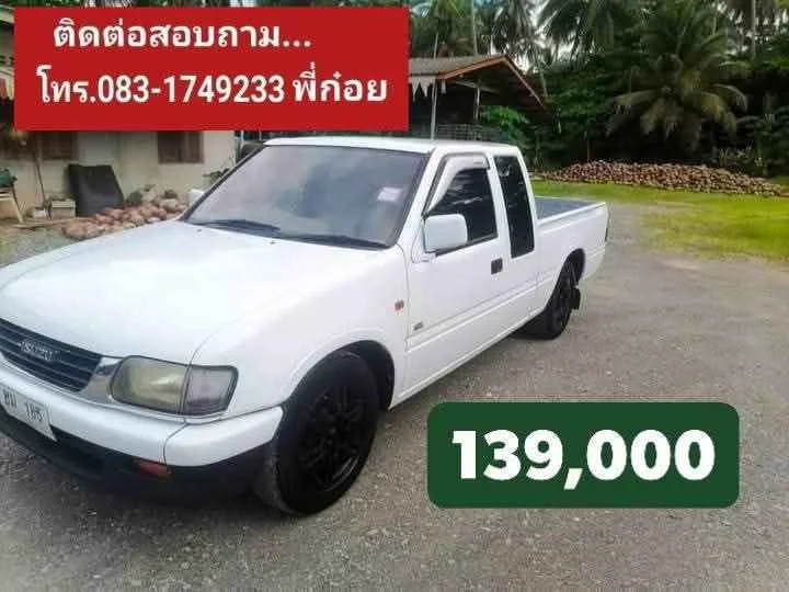 2000 Isuzu Faster Dragon Eyes III 3