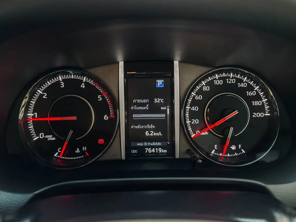 2023 Toyota Fortuner II 2