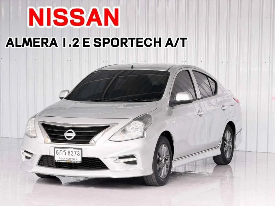 2017 Nissan Almera N17 3