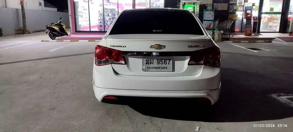 2013 Chevrolet Cruze I 2