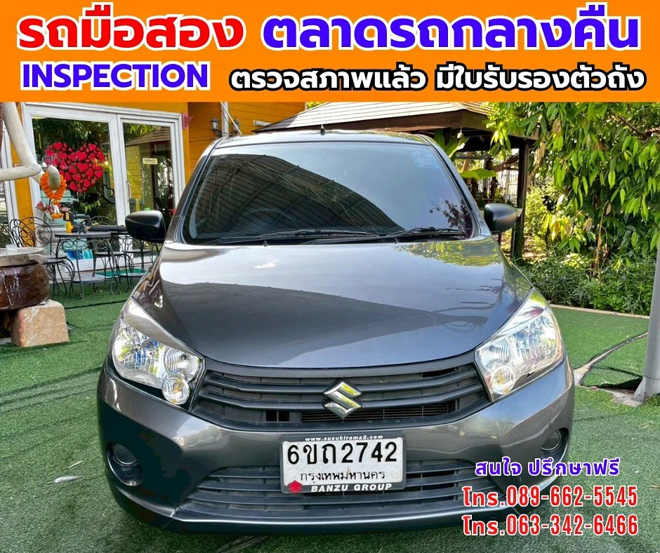 2025 Suzuki Celerio II 3