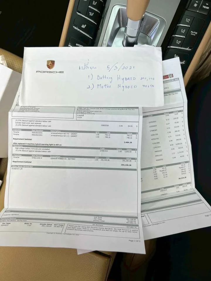 2013 Porsche Panamera I 3