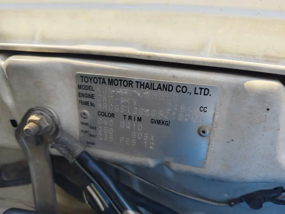 2012 Toyota Hilux VII 3