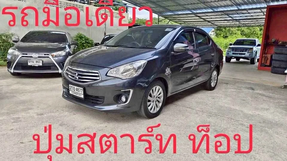 2013 Mitsubishi Attrage VI 2