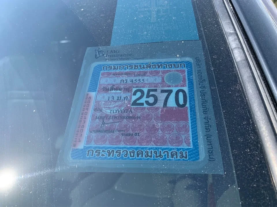 2008 Toyota Fortuner I 3