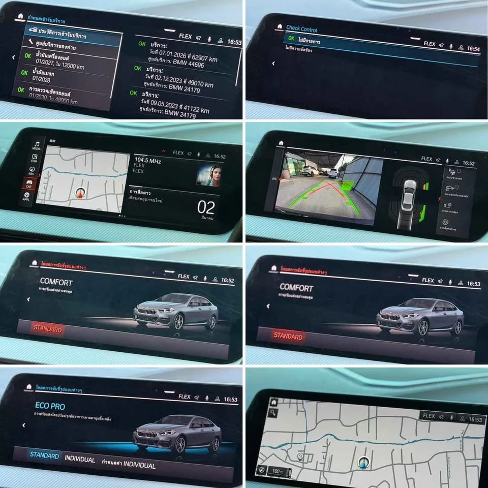 2021 BMW 2er F44 2