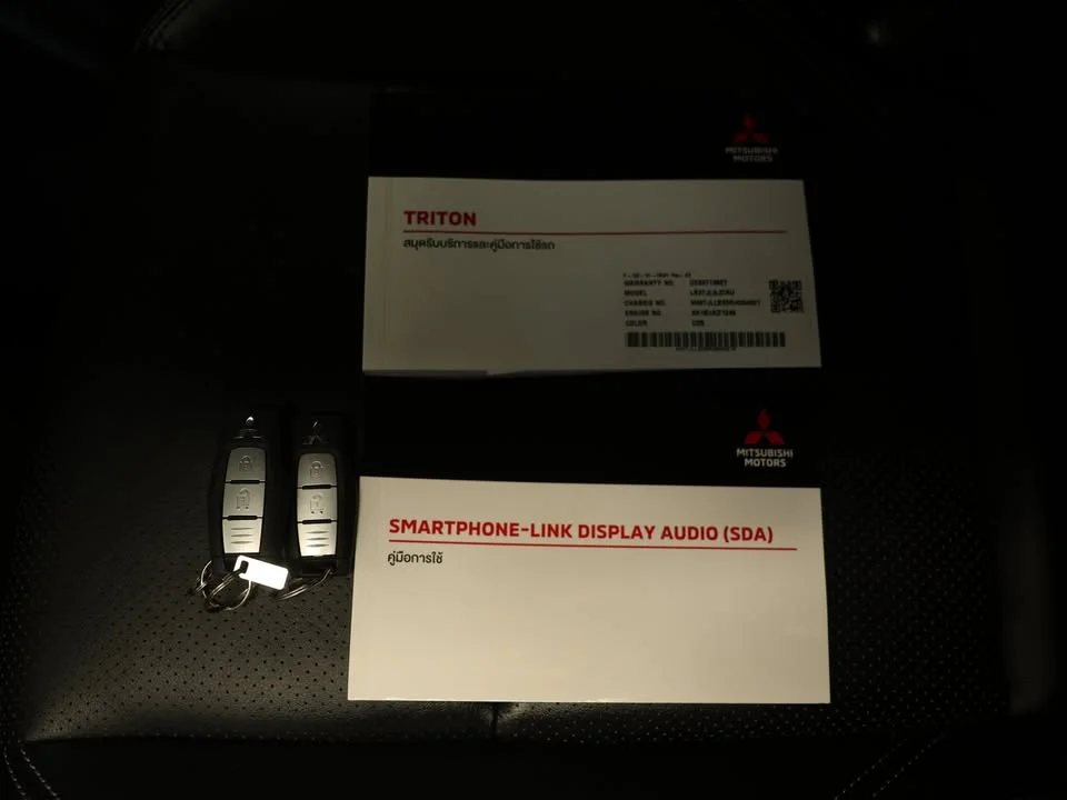 2025 Mitsubishi Triton VI 2
