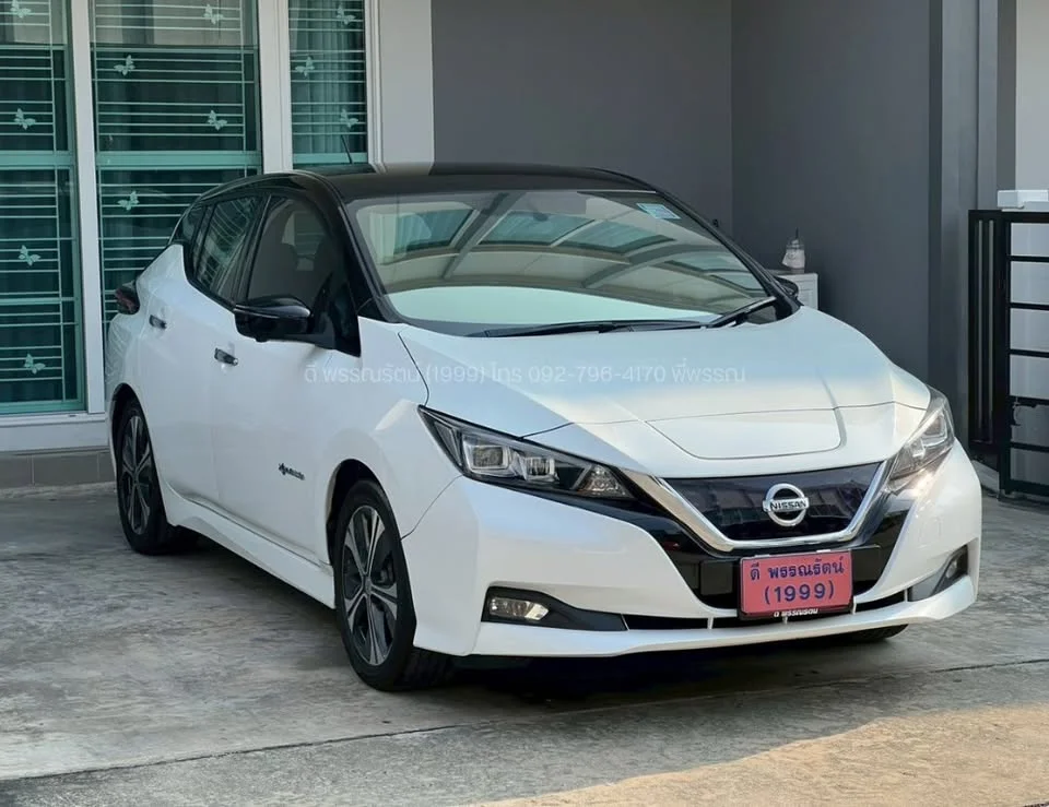 2020 Nissan Leaf II 2