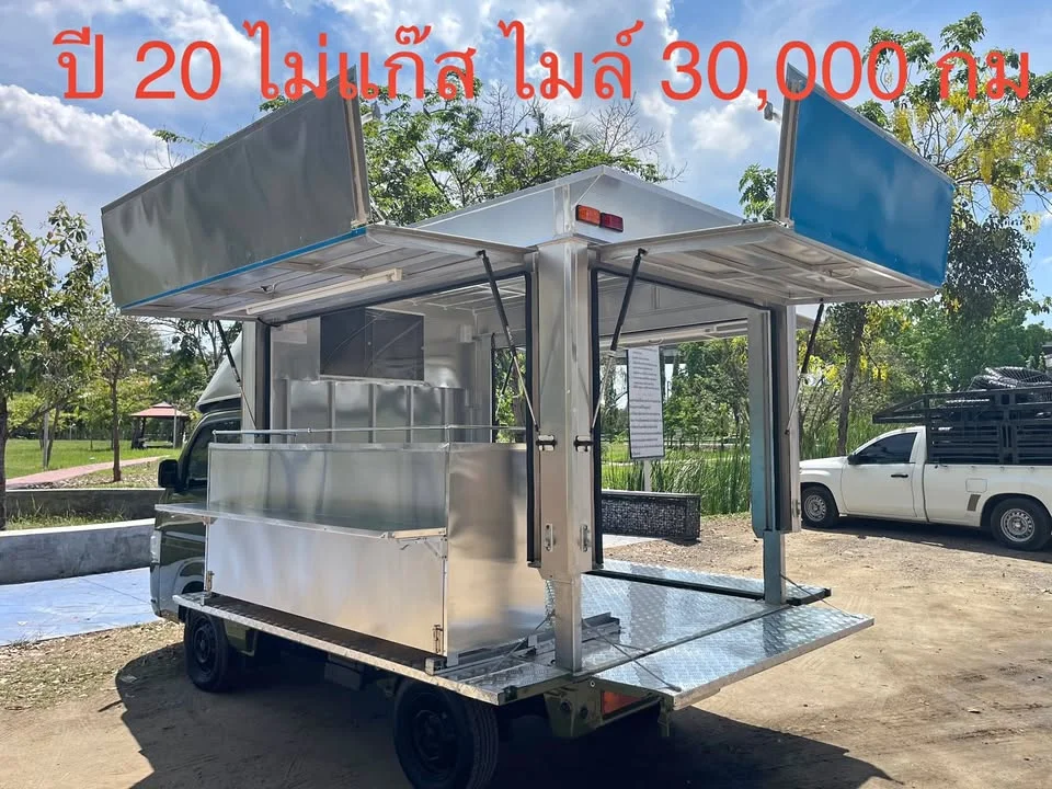 2020 Suzuki Carry II 3