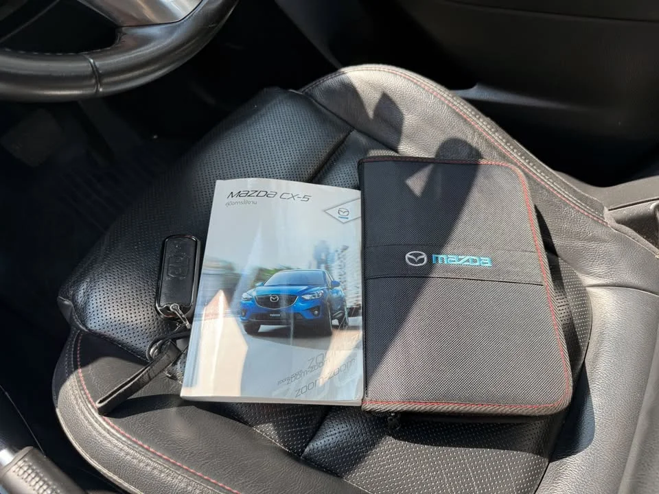 2016 Mazda CX-5 I 2