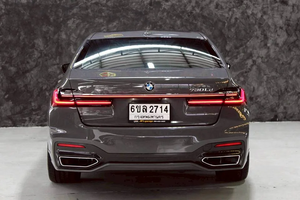 2020 BMW 7er G11, G12 3