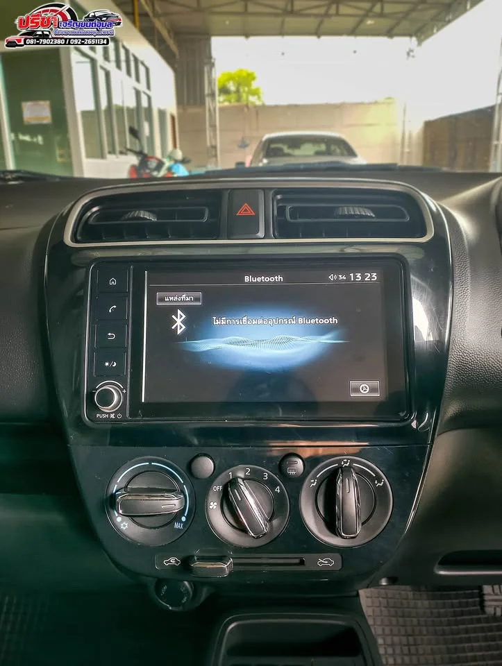 2020 Mitsubishi Mirage VI 3