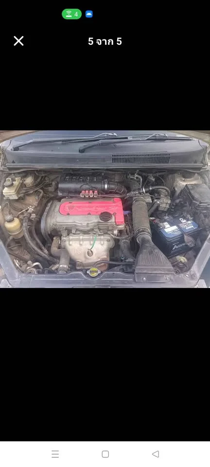 2010 Proton Exora 3