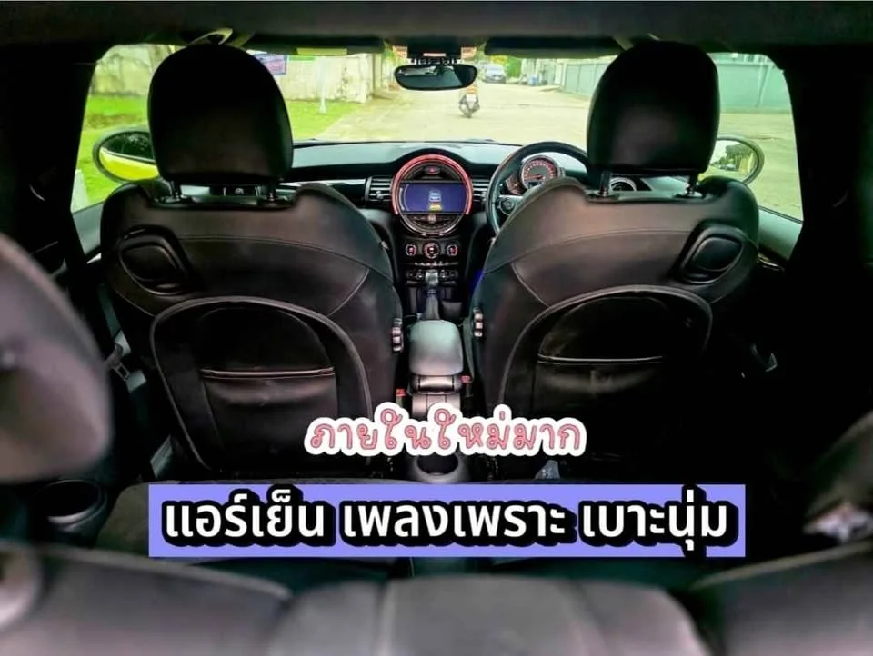 2015 Mini Hatch  III 3