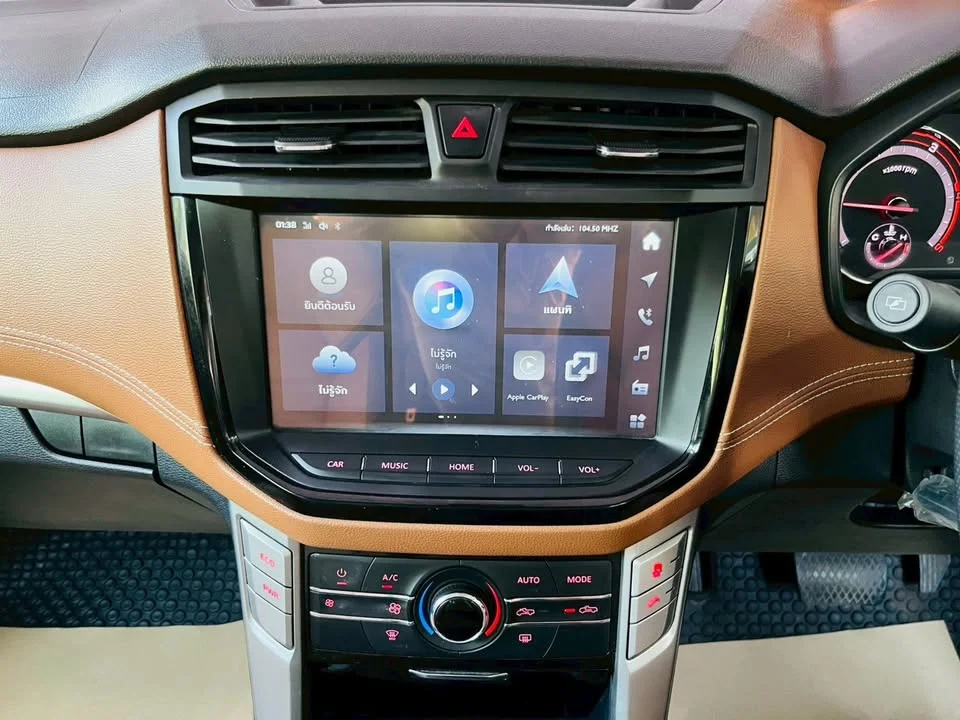 2026 MG Extender 3