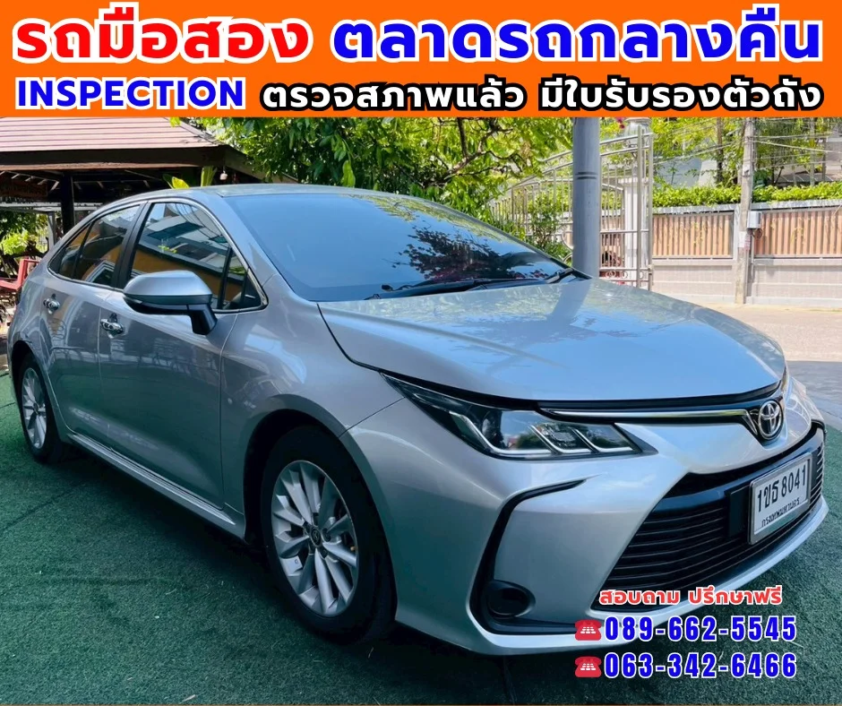 2020 Toyota Corolla Altis XII (E210) 3