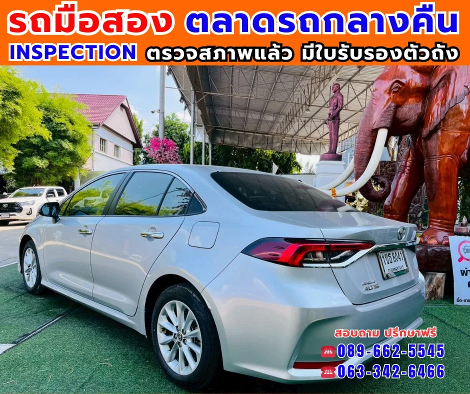 2020 Toyota Corolla Altis XII (E210) 2