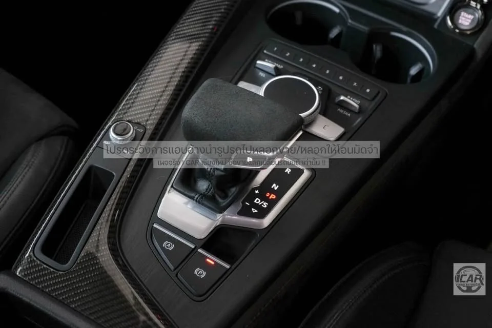 2020 Audi A4 B9 (8W) 2
