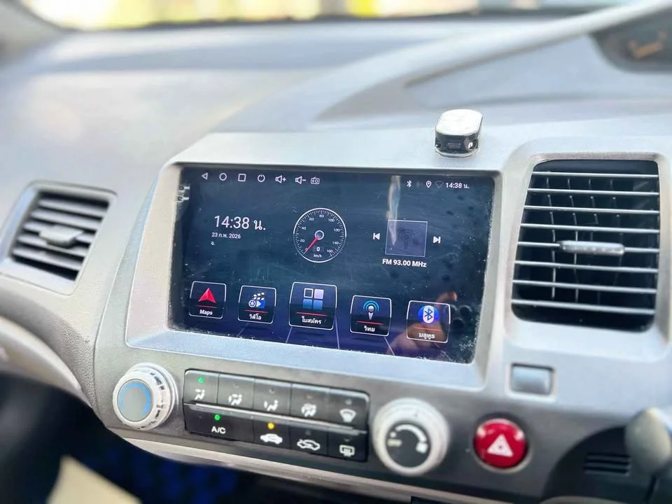 2006 Honda Civic VIII 3
