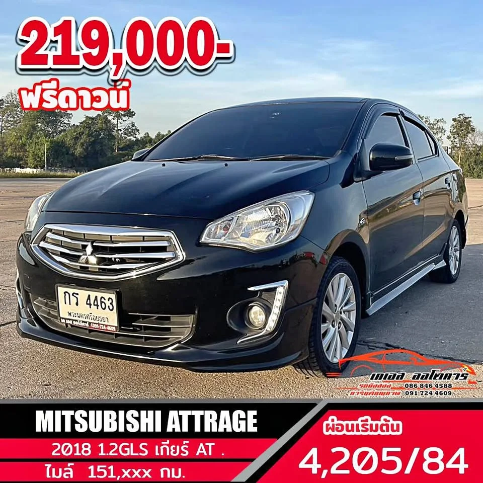 2018 Mitsubishi Attrage VI 2