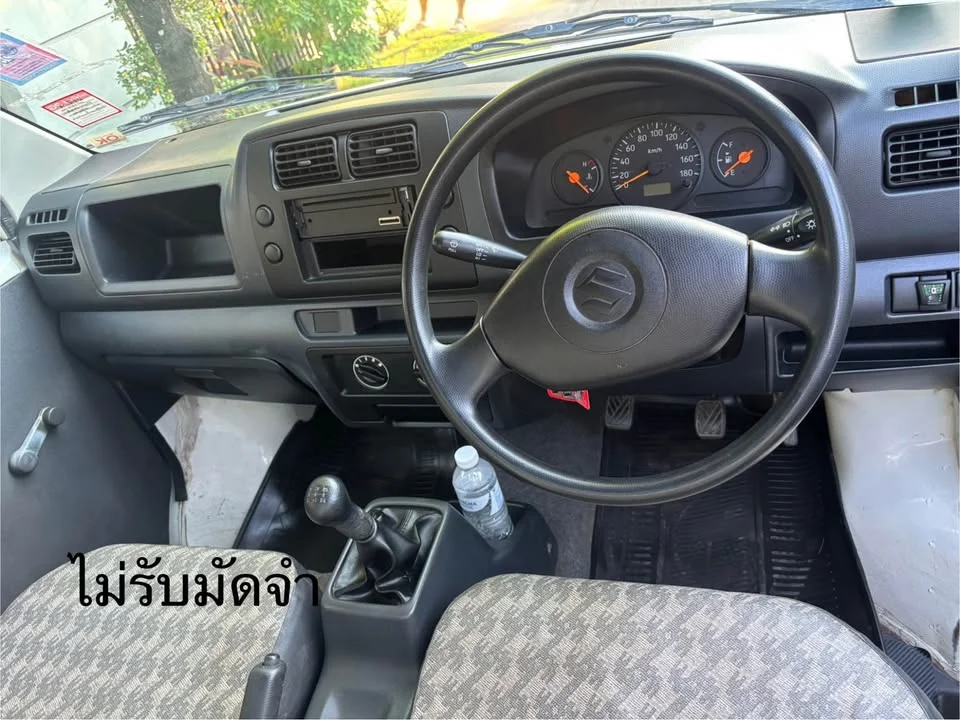2012 Suzuki Carry I 2