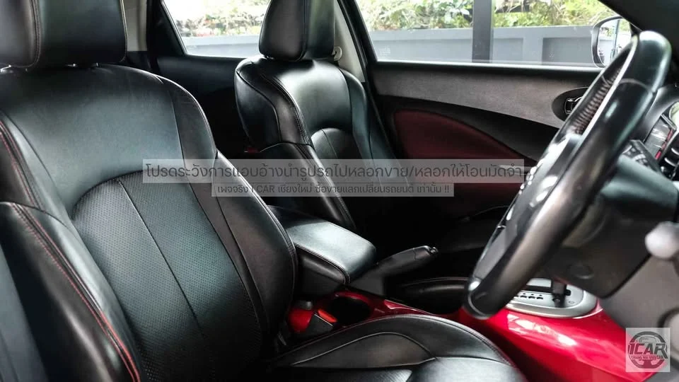 2015 Nissan Juke I (F15) 3