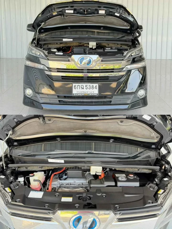 2017 Toyota Alphard, Vellfire III (AH30) 2