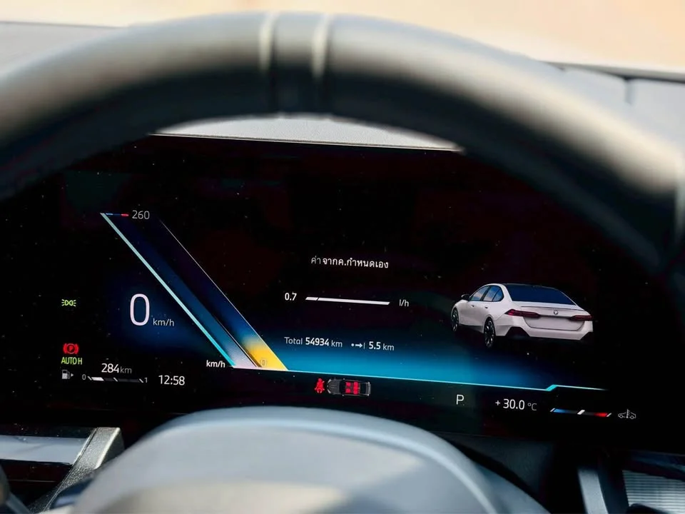 2024 BMW 5er VIII 3