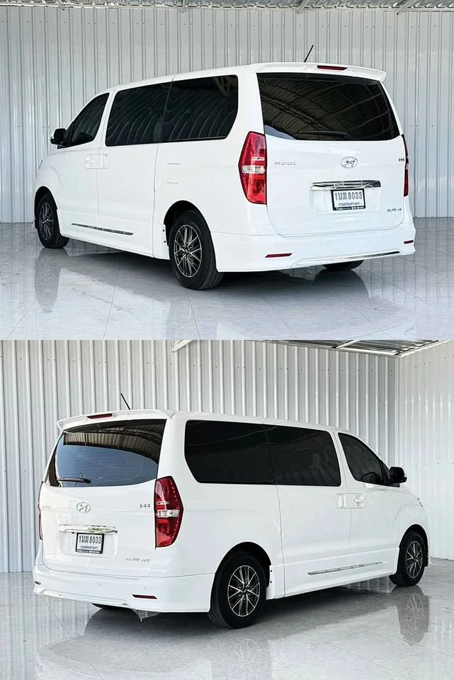 2022 Hyundai H-1 II 2