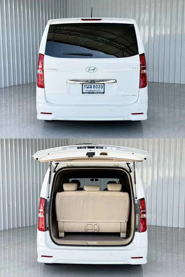 2022 Hyundai H-1 II 3