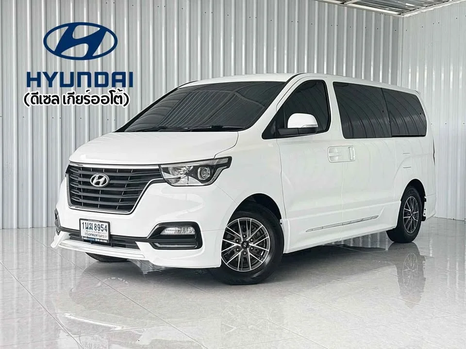 2022 Hyundai H-1 II 2