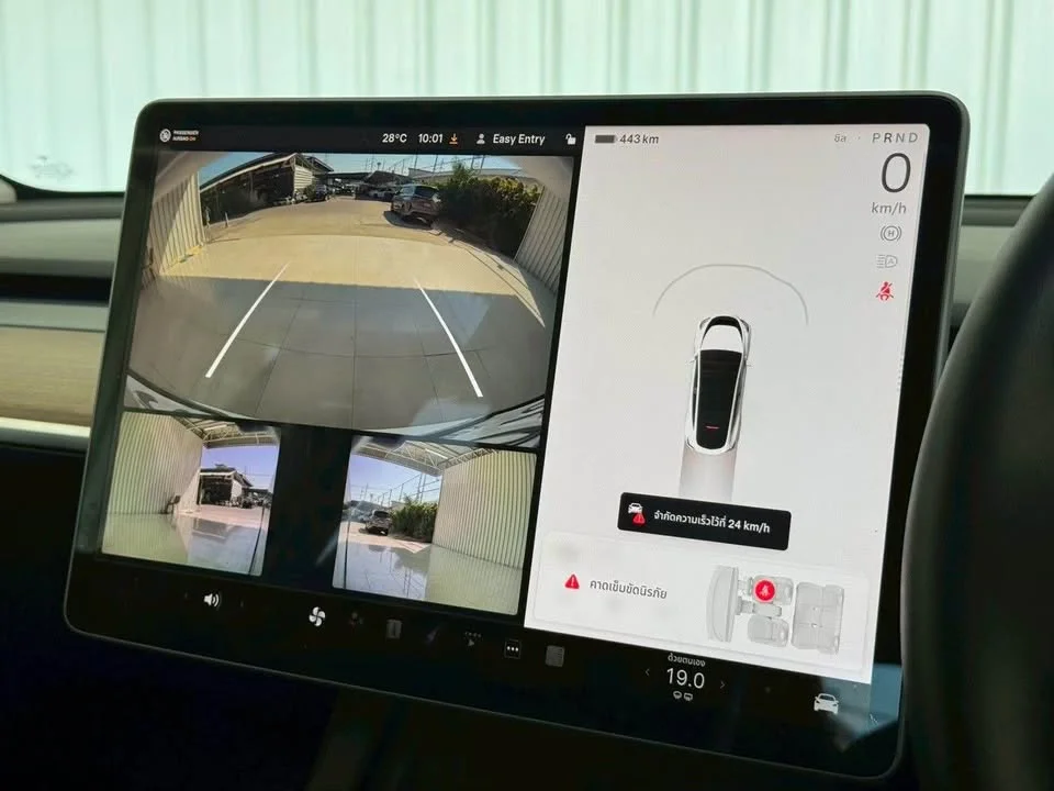 2022 Tesla Model Y 3