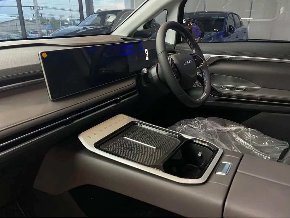 2026 MG Maxus 3