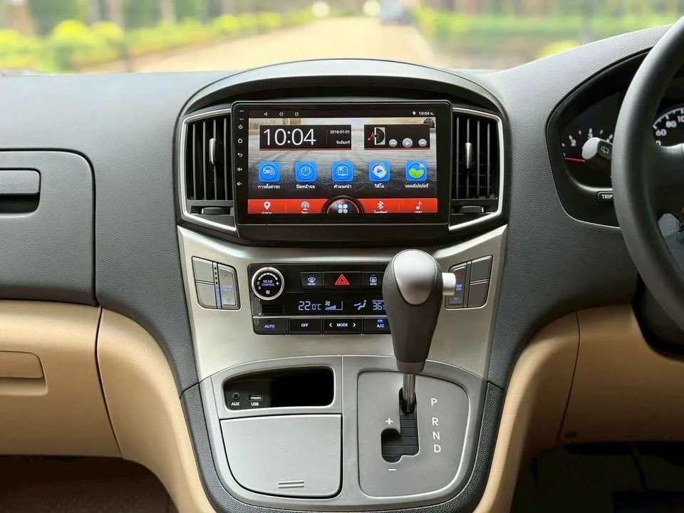 2021 Hyundai H-1 II 3