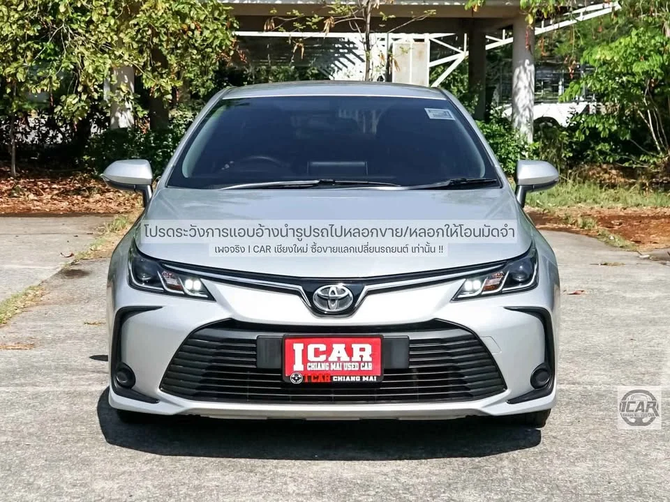 2019 Toyota Corolla Altis XII (E210) 2