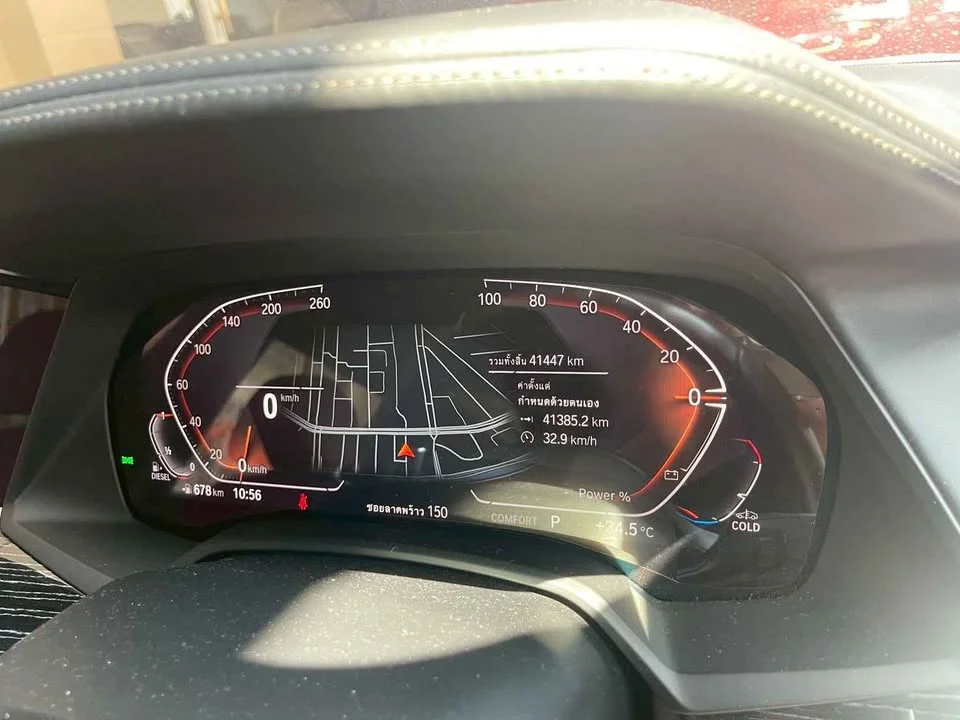 2022 BMW X7 G07 2