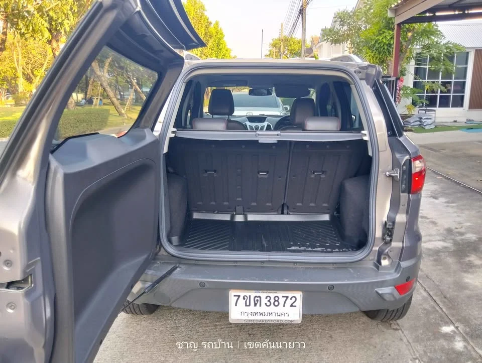 2014 Ford EcoSport II 3