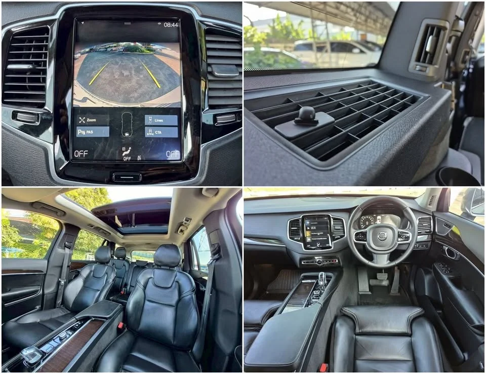 2020 Volvo XC90 II 2