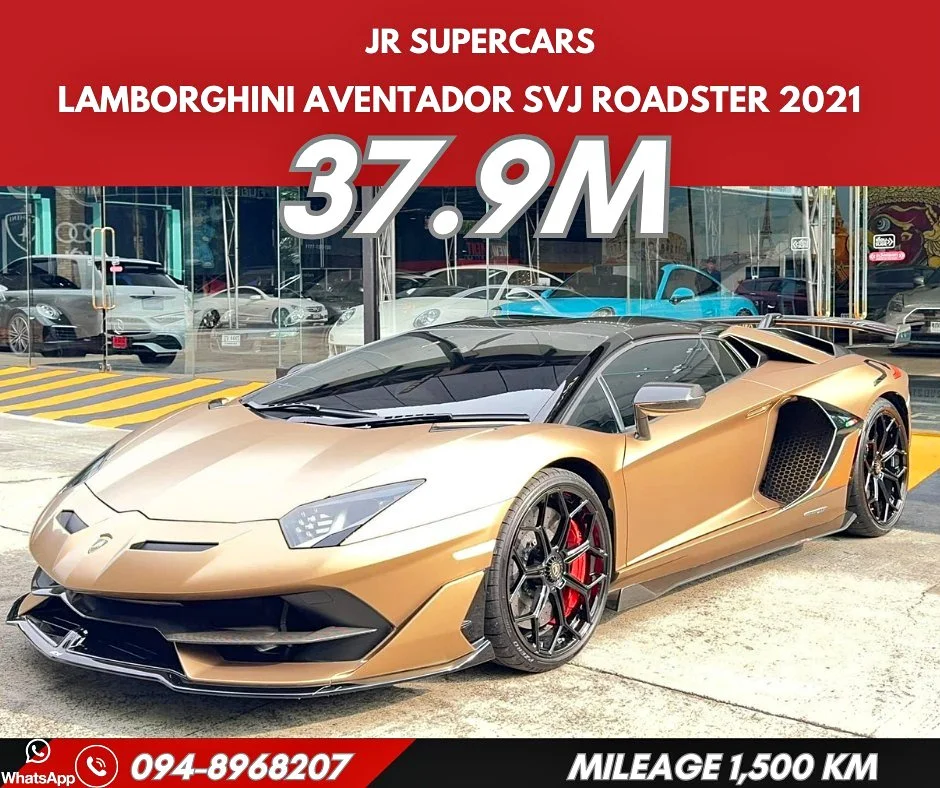 2021 Lamborghini Aventador 2