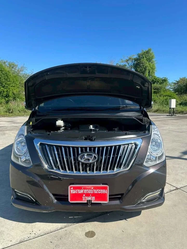 2016 Hyundai H-1 II 2