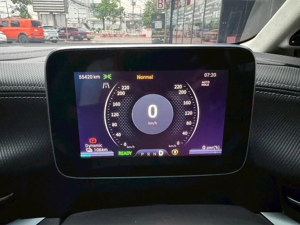 2023 MG Maxus 3