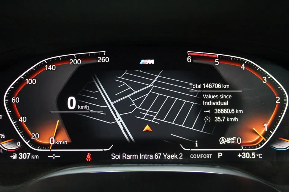2020 BMW 7er G11, G12 3