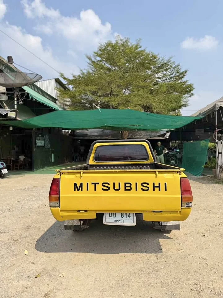 1970 Mitsubishi Triton I  2