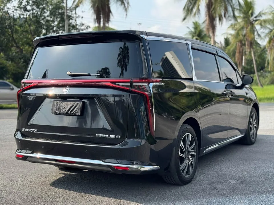 2023 MG Maxus 2
